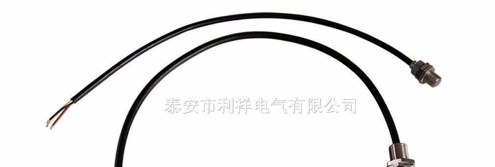 供应转速传感器