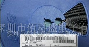 稳压三极管HT7039 HT7044 HT7050(图)