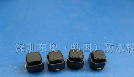 供应无声轻触开关,编带轻触开关东奥防水轻触开关厂
