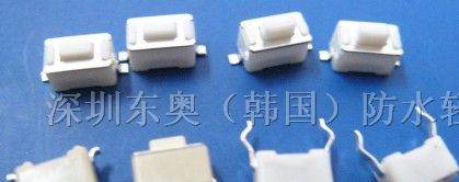 供应环保插件轻触开关，贴片式轻触开关