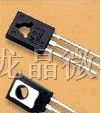 供应D882  TO-126三极管