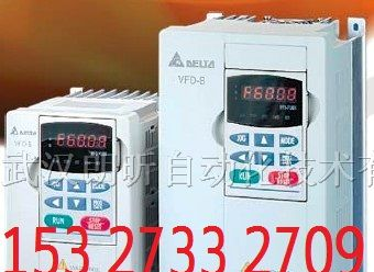 供应VFD022M43B台达变频器 武汉台达变频器一级代理