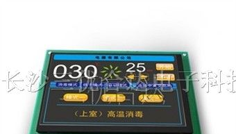 供应三优5.6＂高精度液晶触摸屏 色彩智能人机终端
