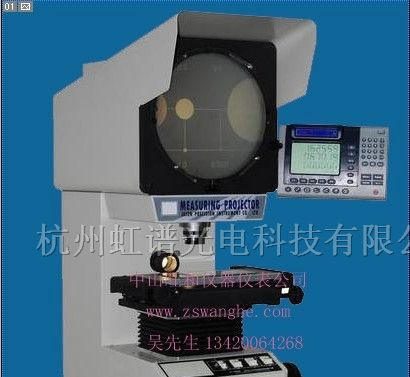 供应立式投影仪 全反像数字式投影仪 JT-3000系列