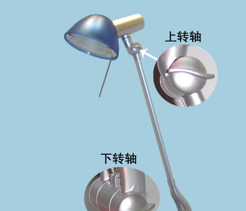 大功率LED台灯