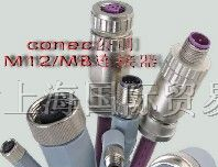 供应m12/m8连接器