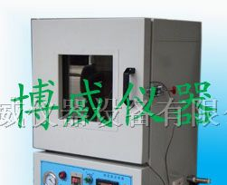 供应LED真空烤箱+LED真空干燥箱+LED真空恒温箱