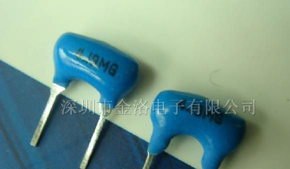 供应高温陶瓷晶振、电话机晶振、ZTA晶振、陶瓷滤波器