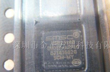 供应SMSC品牌集成电路USB2514B-AEZG