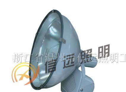 XY-ZT6900B防水防尘防震投光灯