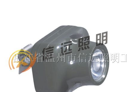 XY-IW5110固态泛光防爆头灯