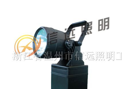 XY-JIW5280便携式强光防爆探照灯