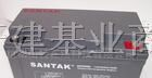供应奥特多蓄电池报价奥特多蓄电池华北销售中心