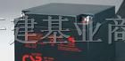 供应csb蓄电池报价csb蓄电池华南销售中心
