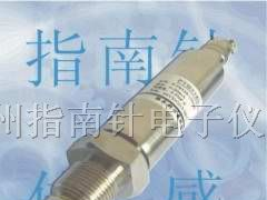 供应平面型工业压力变送器.测沥青压力传感器