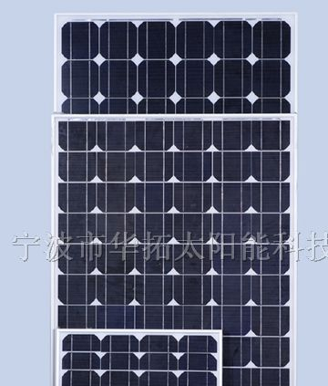 供应太阳能电池板