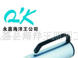 供应RJW7100手提式防爆探照灯◆海洋王探照灯