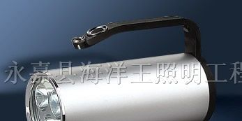 供应RJW7101/LT手提式防爆探照灯◆海洋王探照灯