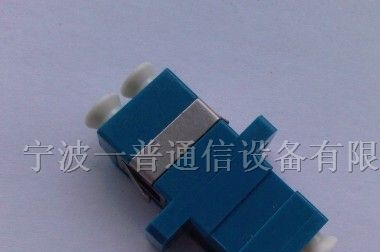 供应LC单工双工适配器光纤适配器法兰藕合器