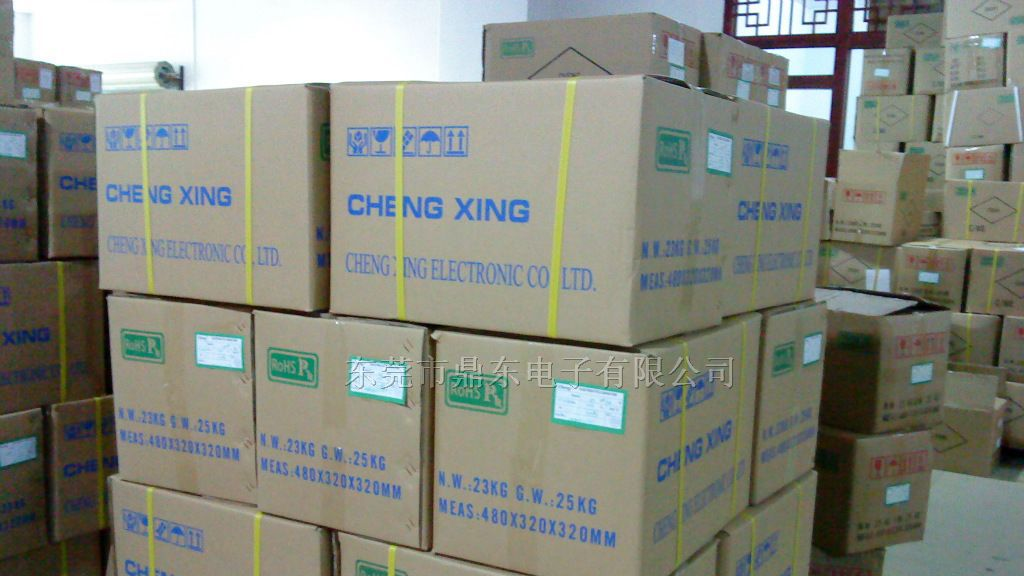 供应全系列铝电解电容器 绿色PET 25V10UF4×7