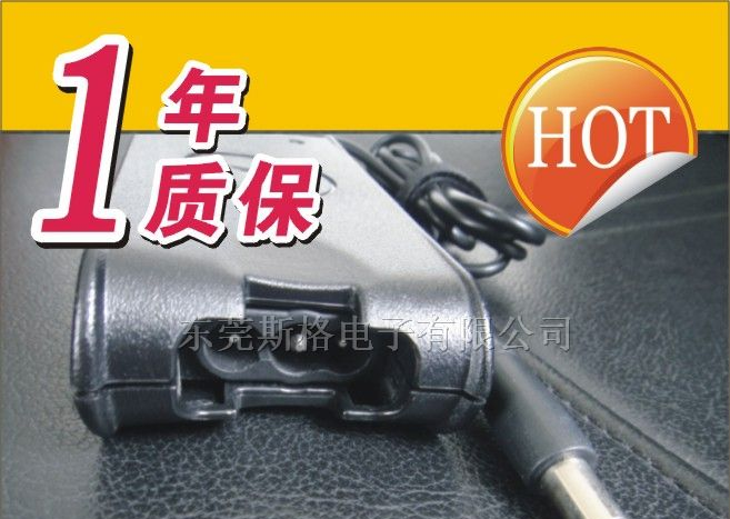 供应笔记本电源适配器厂家