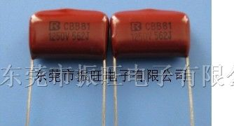 供应CBB电容475/250v/400v/630V/CBB22电容