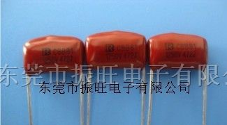 供应CBB电容/185/250v/400v/630V/CBB22电容