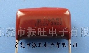 供应CBB电容135/250v/400v/630V/CBB22电容