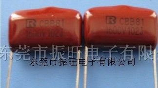 供应CBB电容684/250v/400v/630v/CBB22电容