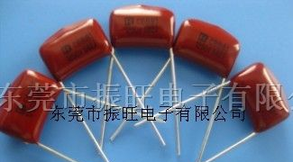 供应CBB电容224/400v/630v/250v/CBB22电容