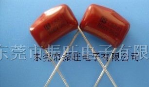 供应CBB电容/683/400v/630v/250V/CBB22电容