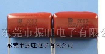 供应CL21电容224/250vCL21/金属膜电容/CBB电容