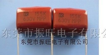 供应金属化聚丙烯膜电容器102/0.001UF/CBB电容