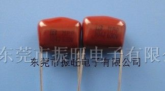 供应金属化聚丙烯膜电容器152/0.00152UF/金属膜电容