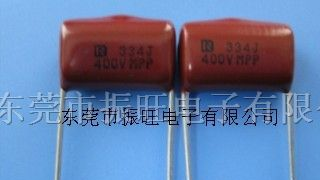 供应金属化聚丙烯膜电容器472/0.0047UF/金属膜电容