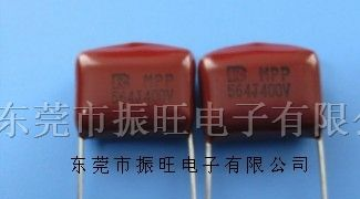 供应金属化聚丙烯膜电容器153/0.015UF/金属膜电容