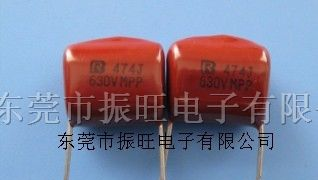 供应金属化聚丙烯膜电容器473/0.047UF/CBB电容
