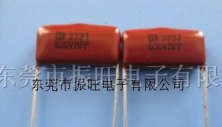 供应金属化聚丙烯膜电容器334/0.33UF/630V/1000V