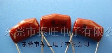 供应金属化聚丙烯膜电容器155/1.5UF/250V/1000V