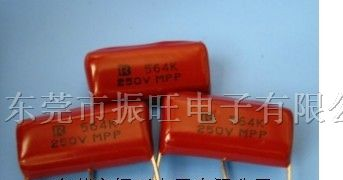 供应金属化聚丙烯膜电容器335/3.3UF/250V/400V