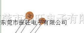 供应贴片陶瓷电容/电视机陶瓷电容/东莞插脚陶瓷电容