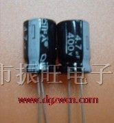 供应青岛铝电解电容制造厂/福建高频电容器厂家