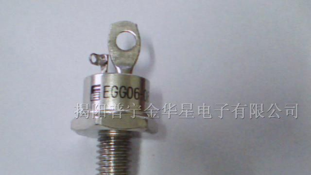 供应可控硅EGG06-08