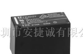供应富士通功率继电器