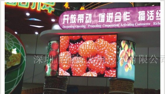 供应广西LED显示屏