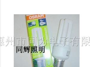 供应欧司朗迷你超值星电子节能灯5W/8W/11W/14W/