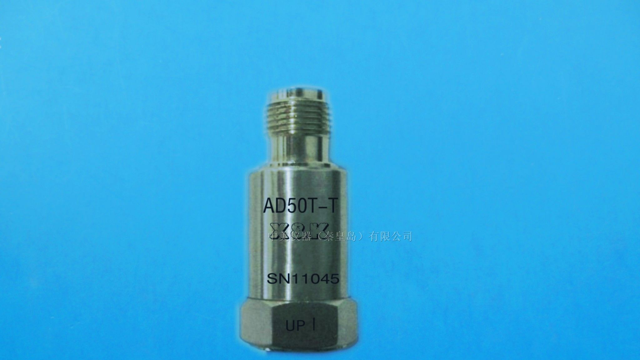 供应ICP加速度传感器 50mV/g