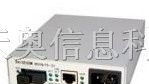 供应瑞斯康达RC315-FE-XX 单纤收发器