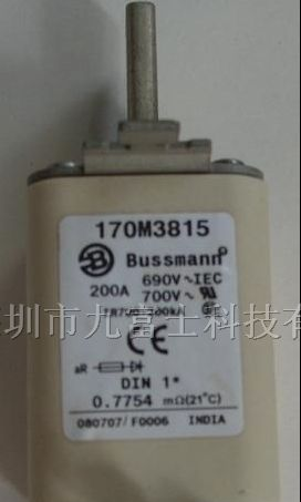 供应170M3818 690V 350A_Bussmann保险丝代理现货价优