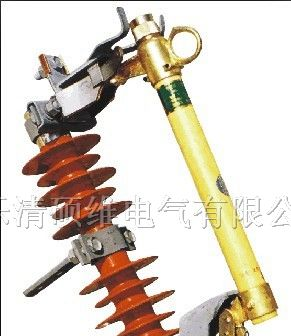 跌落式熔断器